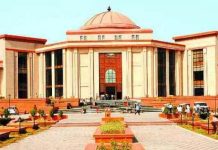 CG High Court’s Major Verdict After 13 Years: राजस्व उप निरीक्षक की नियुक्ति निरस्त, याचिकाकर्ता के पक्ष में दिया आदेश! CG High Court's