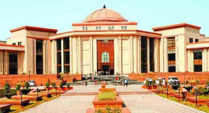 HIGH-COURT CG High Court's