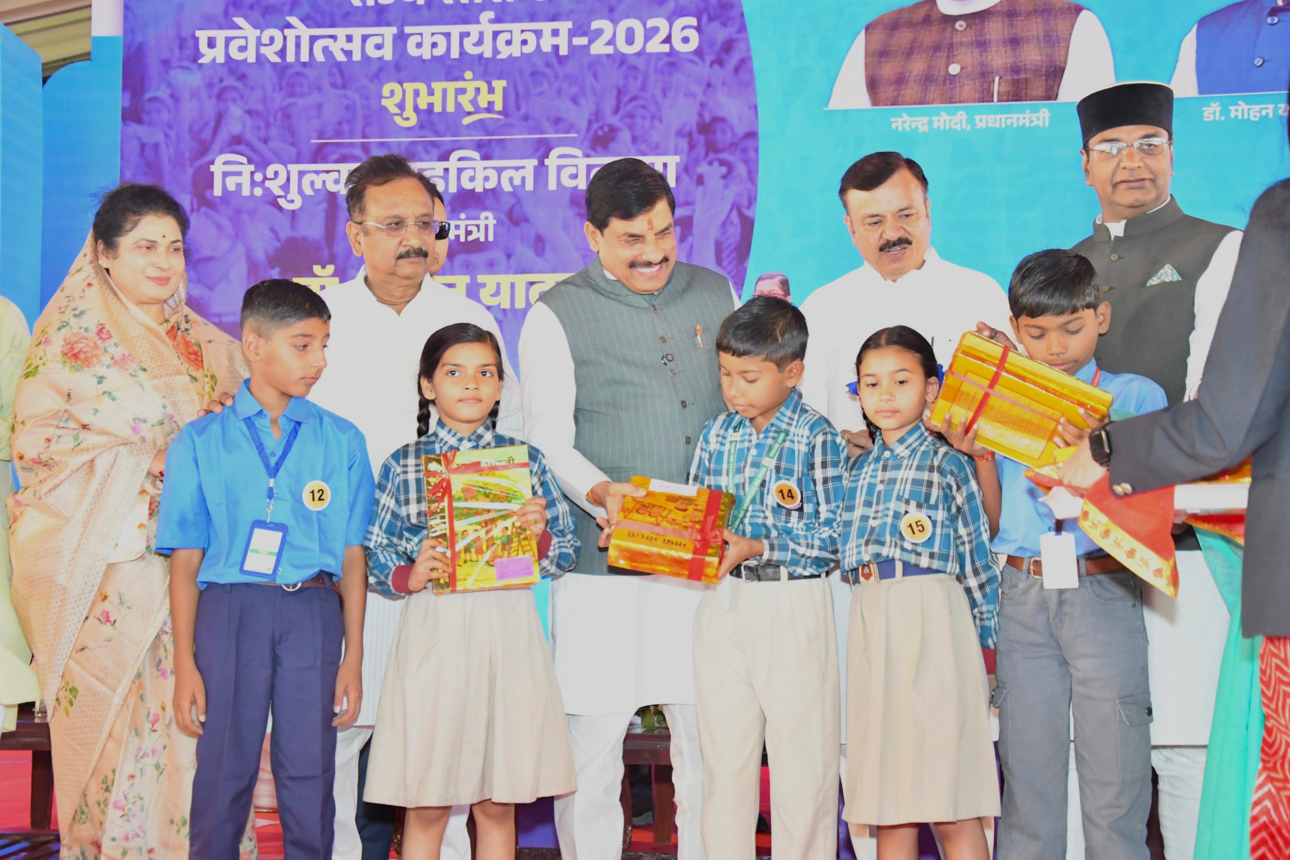 IMG 20260401 WA0051 scaled