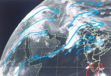 Weather Update: MP में अगले 72 घंटों में 4 डिग्री गिरेगा अधिकतम तापमान, अनायास बारिश की संभावना,राजस्थान, पंजाब, हरियाणा में ठंड