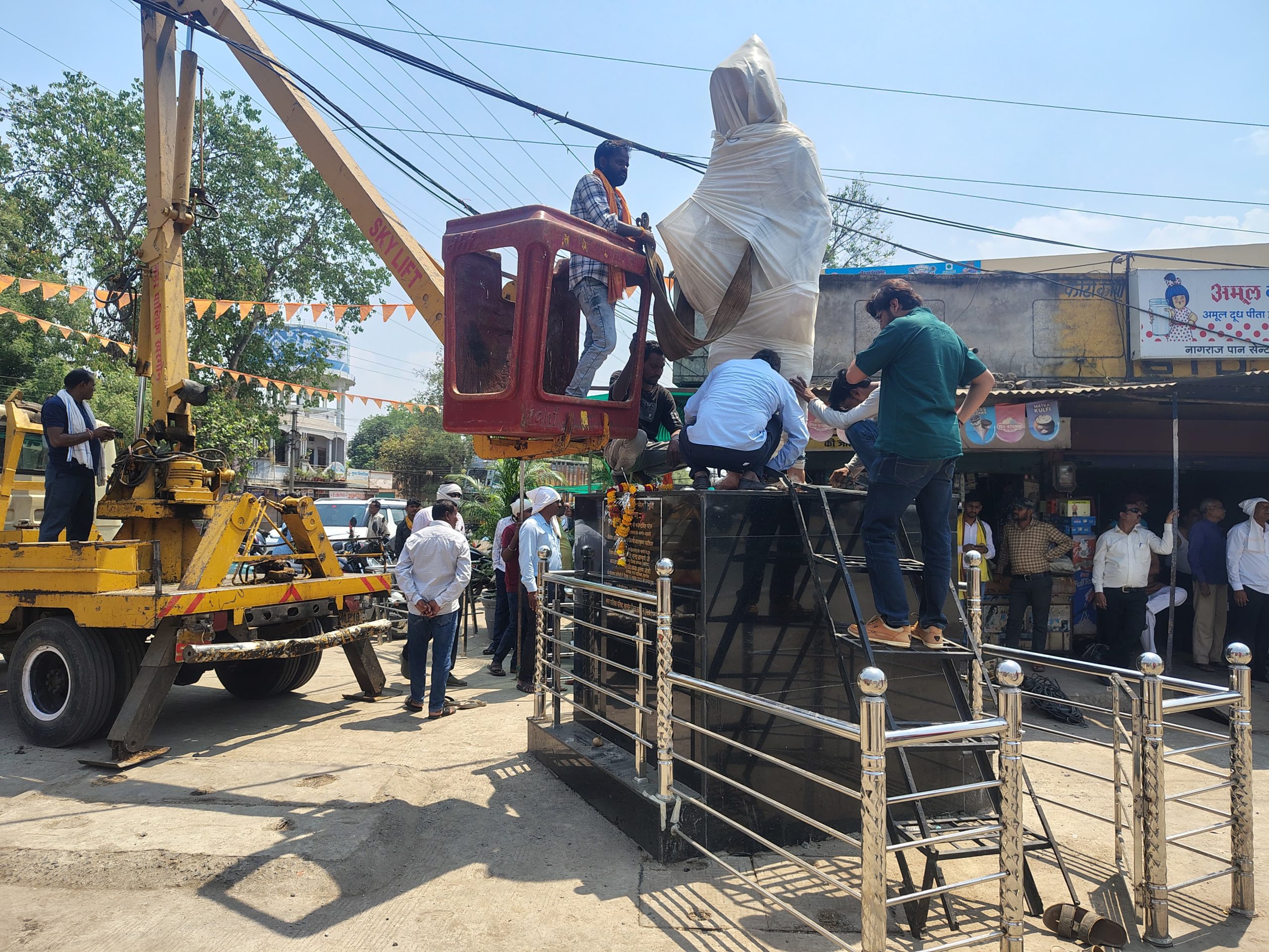 IMG 20260402 WA0015 scaled