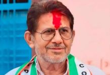 MP की राजनीति में भूचाल: कांग्रेस विधायक राजेंद्र भारती को 3 साल के सश्रम कारावास की सजा, जमानत भी मिली