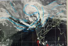 Weather Update: MP में मौसम आंधी तूफान बारिश का, 14 अप्रैल से तेज गर्मी