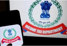 Income Tax Department Launches New Website With AI Assistant: यूजर्स फ्रेंडली वेबसाइट से मिलेगी राहत,टैक्स भरना पहले से आसान