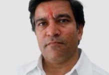 Breach of Trust : बंधक रखे प्लाटों को अमानत में खयानत करते हुए बगैर अनुमति के बेचने वाले भू-माफिया मनीष सुराणा को 3 वर्ष का सश्रम कारावास, 22 सौ रूपए जुर्माना!