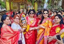 रतलाम में हाटकेश्वर जयंती मनाई हर्षोल्लास से, हुए अभिषेक, पूजन, शोभायात्रा के आयोजन संपन्न!