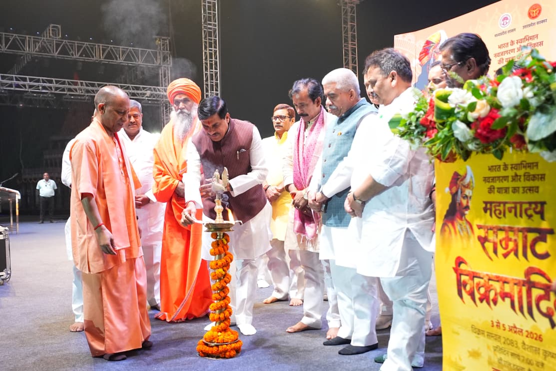 IMG 20260403 WA0202 IMG 20260403 WA0202