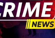 Cyber Fraud: वकील से 3.13 करोड़ की ठगी, विदेशी निवेशक बनकर लगाया चूना