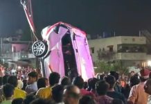 Tragic Incident in Nasik: कुएं में गिरी कार, 6 छात्रों समेत 9 की मौत