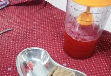 Collector’s Orders Enquiry: सिजेरियन ऑपरेशन के दौरान सर्जिकल नैपकिन छूटने के मामले की जांच के आदेश