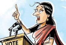 क्या राजनीति महिलाओं के लिए ‘असुरक्षित’ क्षेत्र है?