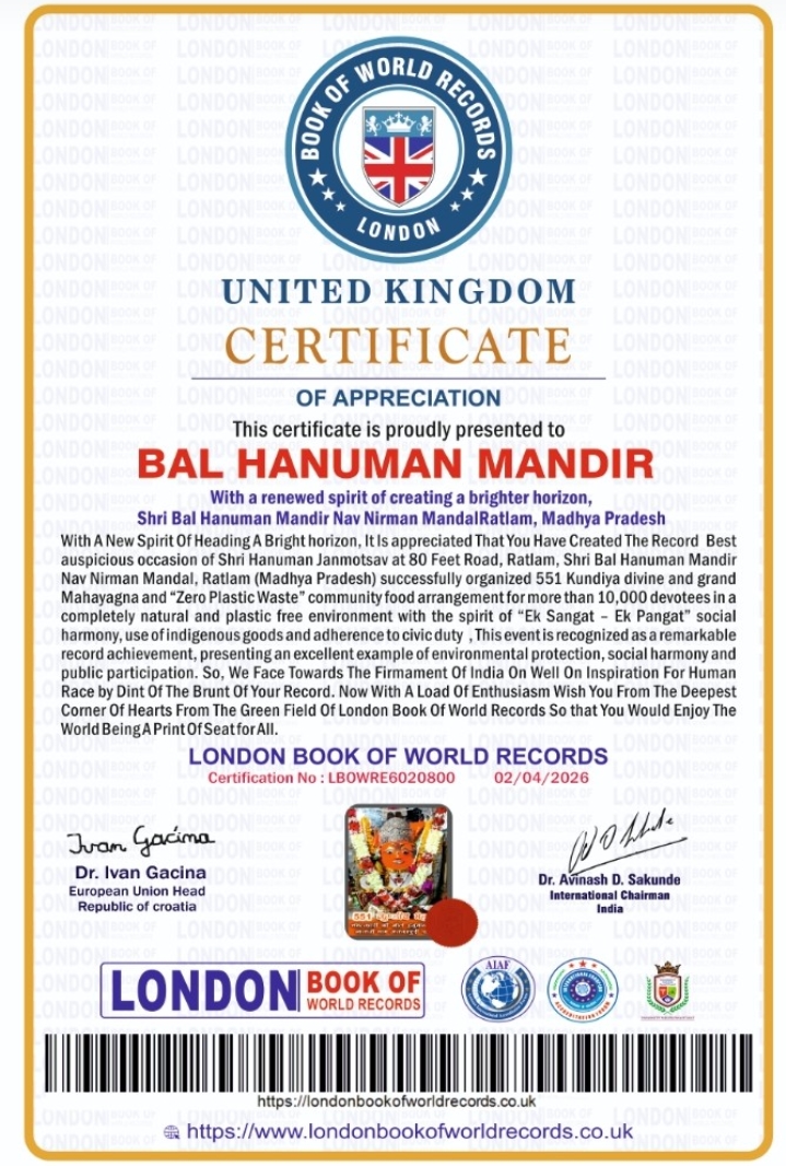 IMG 20260406 WA0019 IMG 20260406 WA0019