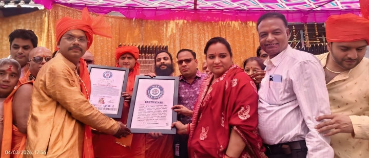 IMG 20260406 WA0021 IMG 20260406 WA0021