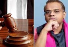 Jaggi Murder Case: हाईकोर्ट ने पूर्व मुख्यमंत्री स्व अजित जोगी के बेटे अमित जोगी को उम्र कैद की सजा सुनाई, जानिए क्या है मामला