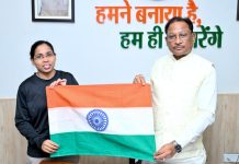 एवरेस्ट पर तिरंगा फहराने निकली छत्तीसगढ़ की बेटी, मुख्यमंत्री ने दी शुभकामनाएं