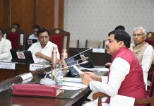 Cabinet Decisions; भोपाल में 25 करोड़ 75 लाख में बनेगा वित्तीय प्रशिक्षण एवं शोध संस्थान , चना और मसूर की होगी समर्थन मूल्य पर खरीदी