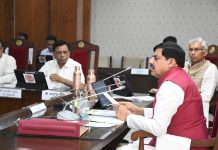 Cabinet Decisions; भोपाल में 25 करोड़ 75 लाख में बनेगा वित्तीय प्रशिक्षण एवं शोध संस्थान , चना और मसूर की होगी समर्थन मूल्य पर खरीदी