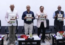 “इंटेग्रेटेड मेडिसिन कोर्स” शुरू करने के लिए सर्वाधिक उपयुक्त संस्थान है “सैम्स”