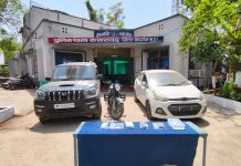 खरगोन में लॉरेन्स गैंग के नाम पर फायरिंग और 10 करोड़ की रंगदारी: 18 आरोपी गिरफ्तार