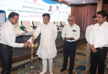 इंदौर में विशेष रीजनल मेडिकल हब स्थापित होगा- Dy CM शुक्ल