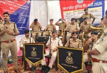 Police Awareness Campaign : ऐ मेरे वतन के लोगों… प्रस्तुति के साथ शुरू किया पुलिस बैंड भर्ती जनजागरूकता अभियान!