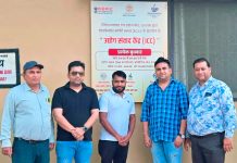 Industrialists Deliberate : पुराने औद्योगिक क्षेत्र में जलसंकट को लेकर उद्योगपतियों ने किया मंथन!