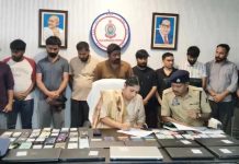 आईपीएल ऑनलाइन सट्टेबाजी: नेपाल और देश के कई राज्यों में नेटवर्क, 18 गिरफ्तार