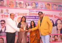 Melody and Music : सुरों और संगीत की जुगलबंदी से ख्यातनाम सिंगरों ने एक से बढ़कर एक प्रस्तुतियां देकर माहौल को बनाया खुशनुमा