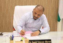 IAS योगेश तुकाराम भरसट ने झाबुआ का कार्यभार ग्रहण किया!