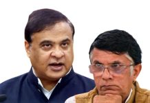 पवन खेड़ा के अग्रिम जमानत मामले पर सियासी संग्राम, सुप्रीम कोर्ट पहुंची असम सरकार, राहुल गांधी ने किया पलटवार