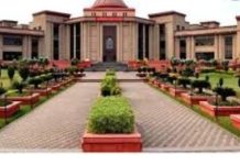 Big Decision of High court: मकान मालिक–किरायेदार संबंध साबित करना अनिवार्य
