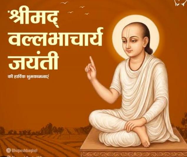 IMG 20260414 WA0261 IMG 20260414 WA0261