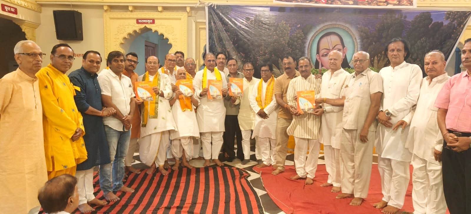 IMG 20260414 WA0263 IMG 20260414 WA0263