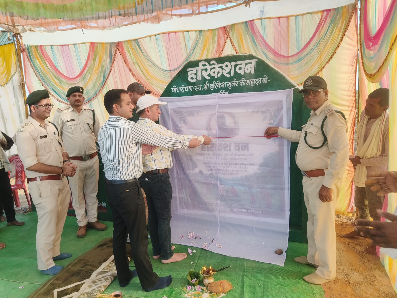 IMG 20260415 WA0002 IMG 20260415 WA0002