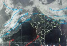 Weather Update: MP के मौसम में हो सकता है फेरबदल