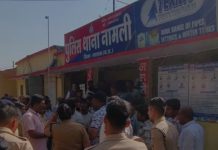 Suicide in Custody : दुष्कर्म के आरोपी ने हवालात में की खुदकुशी, पीड़िता ने कराया था केस दर्ज, पुलिस जुटी जांच में!