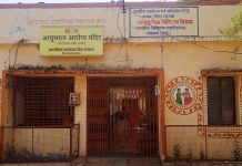 Community Health Center Transformed into Referral Hospital : एक डॉक्टर के भरोसे 100 से ज्यादा गांव, चेतावनी, सुधार नहीं होने पर शीघ्र ही आंदोलन होगा: विधायक डोडियार