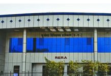 Big Action of CG Rera: बिना पंजीकरण प्रचार पर “डेला रेसकोर्स एंड इंटरनेशनल पोलो क्लब” प्रोजेक्ट पर क्रय-विक्रय व पंजीयन पर अंतरिम रोक