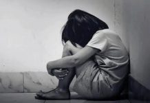 Rape Accused Sentenced to Jail : छः वर्षीय बालिका से दुष्कर्म करने वाले को 20 वर्ष का कारावास!