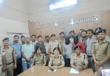 बेरछा जंगल में हुए सामूहिक दुष्कर्म के आरोपी गिरफ्तार