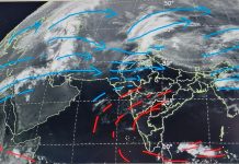 Weather Update: MP में कल अधिकतम तापमान में 2 से 3 डिग्री गिरावट