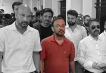 Setback to Suspended IAS Sameer Vishnoi: कोयला घोटाला मामला- समीर विश्नोई की 4 करोड़ की 9 अचल सम्पत्तियां कुर्क करने के आदेश, बिक्री पर पूर्णतः रोक