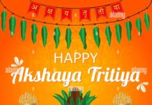 पर्व विशेष: अक्षय तृतीया – भौतिक समृद्धि दिन ही नहीं – कर्म शुद्धि और शाश्वत मूल्यों का महापर्व