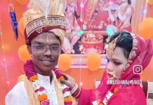 वायरल डांस ने मिला दी जोड़ी: 1300 किमी दूर मिला जीवनसाथी, बड़वानी के मुकेश की अनोखी शादी चर्चा में