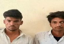 Abetment of Suicide : आत्महत्या के लिए उकसाने वाले 1 महिला सहित 3 आरोपियों को पुलिस ने किया 3 घंटे में गिरफ्तार!