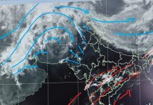 Weather Update: Be Alert – MP में इस सप्ताह गर्मी का रौद्र रूप – दिन रात के तापमान में होगी वृद्धि