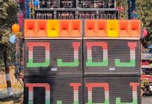 Murder in DJ Row : डीजे विवाद में हुई हत्या का 24 घंटे में खुलासा 3 आरोपी एवं 2 , नाबालिग को पुलिस ने किया गिरफ्तार!