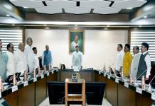 पानी बचाने में मध्यप्रदेश है देश में तीसरे स्थान पर, CM डॉ. यादव ने मंत्रि-परिषद् की बैठक से पहले मंत्रीगण से की चर्चा