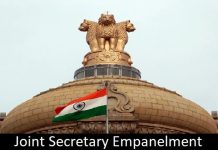 JS Empanelment: केंद्र ने संयुक्त सचिव या समकक्ष पदों पर नियुक्ति के लिए विभिन्न सेवाओं के 41 अधिकारी किए एम्पनेल्ड, MP के 2 IPS शामिल