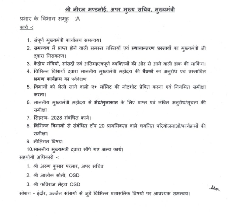 IMG 20260423 WA01421